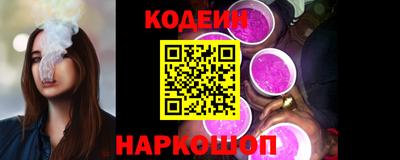 стафф Ликино-Дулёво