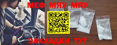 стафф Ликино-Дулёво