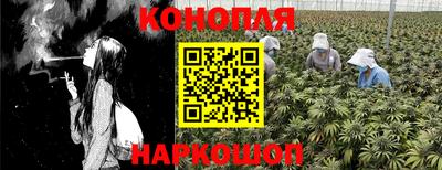 героин Ливны