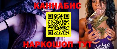 героин Ливны