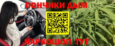 стафф Ликино-Дулёво