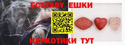 героин Ливны