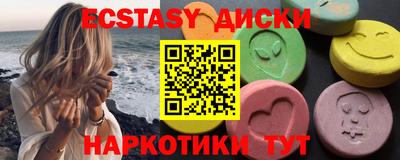 стафф Ликино-Дулёво