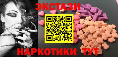 стафф Лесосибирск