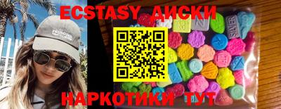 стафф Лесосибирск