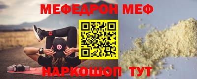 героин Ливны