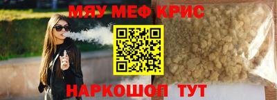 героин Ливны
